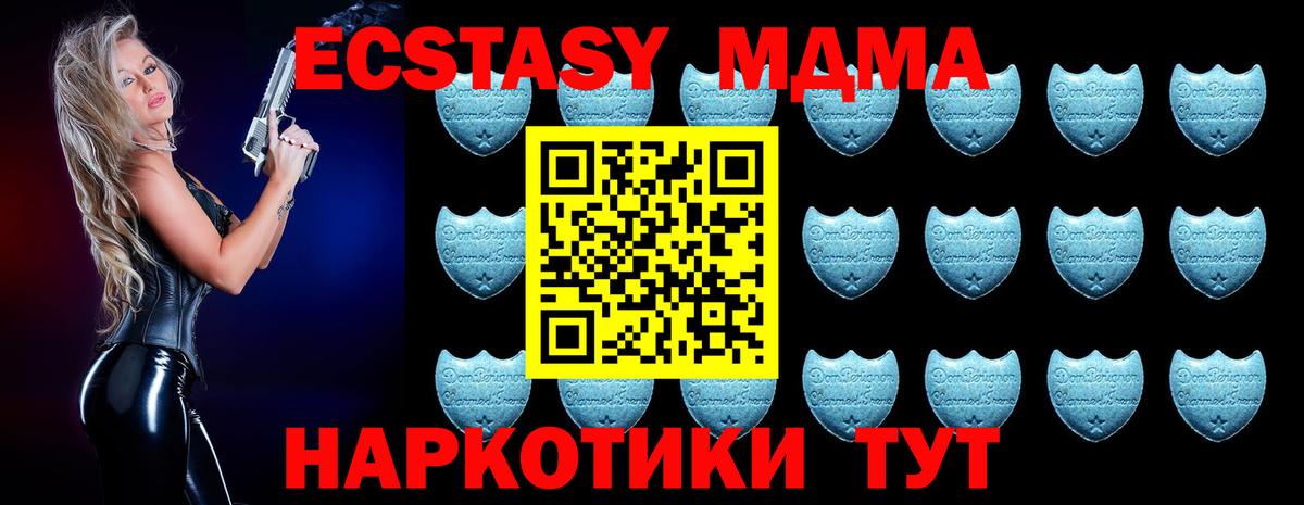 COCAIN  Нальчик  APVP СОЛЬ кристаллы  Меф МЯУ МЯУ   ГАШИШ  Каннабис  Вход с VPN 