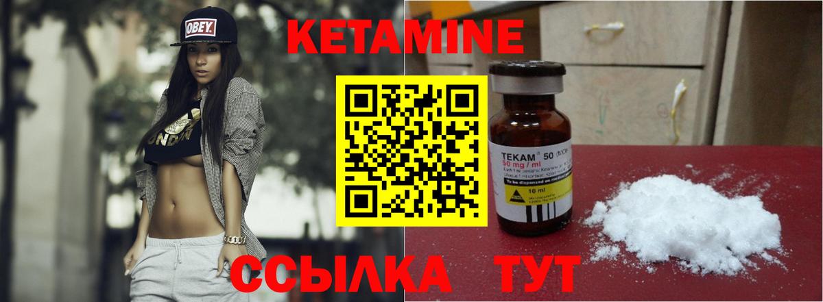 Канабис Нальчик