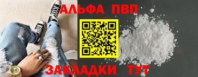 ПСИЛОЦИБИНОВЫЕ ГРИБЫ Рыбинск