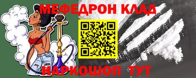 ПСИЛОЦИБИНОВЫЕ ГРИБЫ Рыбинск