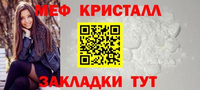 твердый Севастополь