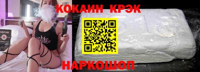 меф Рязань