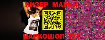 меф Рязань