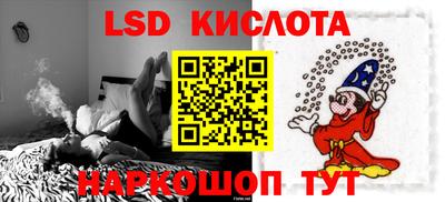 меф Рязань