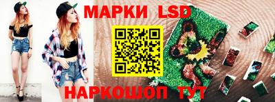 МДМА Рузаевка