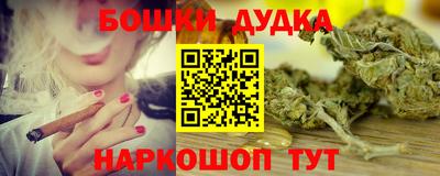 круглые Северобайкальск