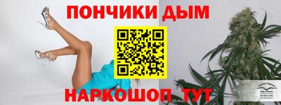 МДМА Рузаевка