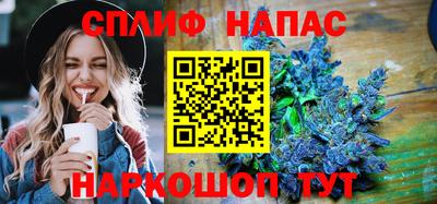 ПСИЛОЦИБИНОВЫЕ ГРИБЫ Рыбинск