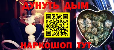 меф Рязань