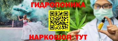 ПСИЛОЦИБИНОВЫЕ ГРИБЫ Рыбинск