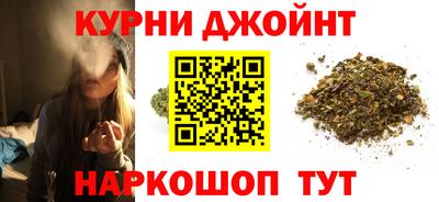 МДМА Рузаевка
