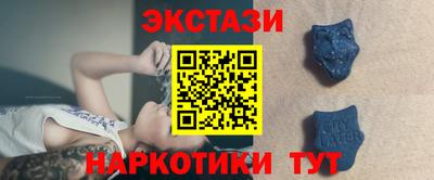 ПСИЛОЦИБИНОВЫЕ ГРИБЫ Рыбинск