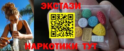 меф Рязань