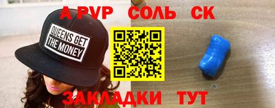 ПСИЛОЦИБИНОВЫЕ ГРИБЫ Рыбинск