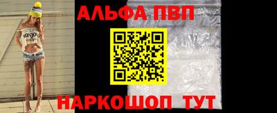 МДМА Рузаевка