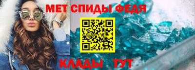 круглые Северобайкальск
