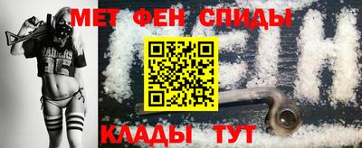 твердый Севастополь