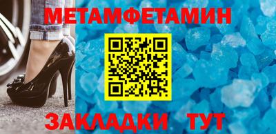 ПСИЛОЦИБИНОВЫЕ ГРИБЫ Рыбинск