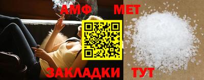 ПСИЛОЦИБИНОВЫЕ ГРИБЫ Рыбинск