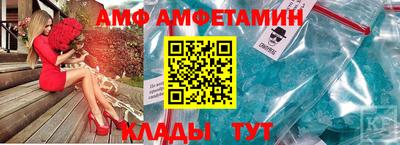 ПСИЛОЦИБИНОВЫЕ ГРИБЫ Рыбинск