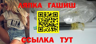 МДМА Рузаевка