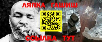 меф Рязань