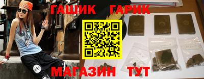 ПСИЛОЦИБИНОВЫЕ ГРИБЫ Рыбинск