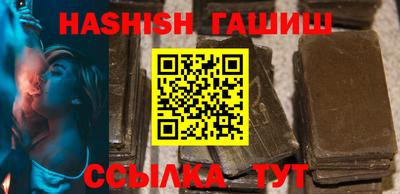 ПСИЛОЦИБИНОВЫЕ ГРИБЫ Рыбинск