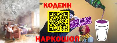 МДМА Рузаевка