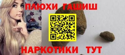 МДМА Рузаевка