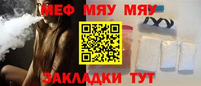 ПСИЛОЦИБИНОВЫЕ ГРИБЫ Рыбинск