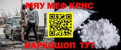 ПСИЛОЦИБИНОВЫЕ ГРИБЫ Рыбинск